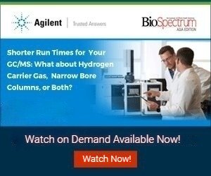 Agilent