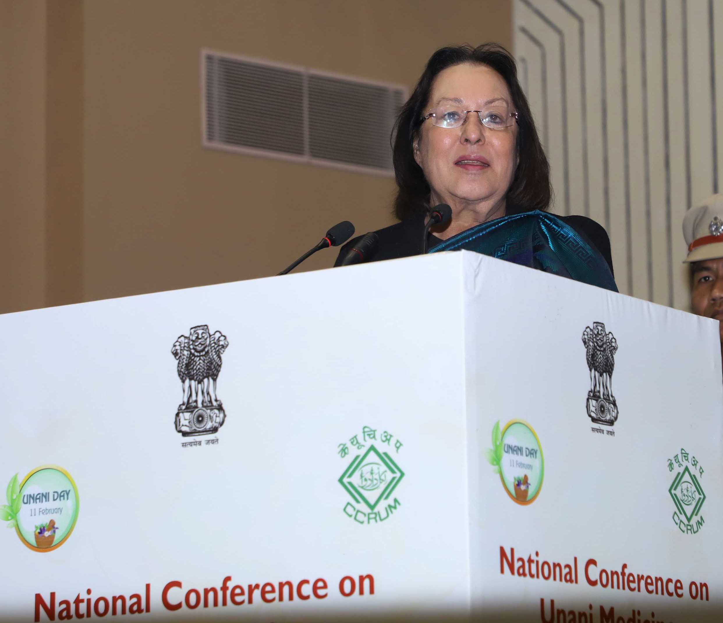 Dr. Najma Heptulla, Governor of Manipur
