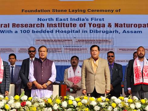 Govt invests Rs 100 Cr to build yoga & naturopathy institute in